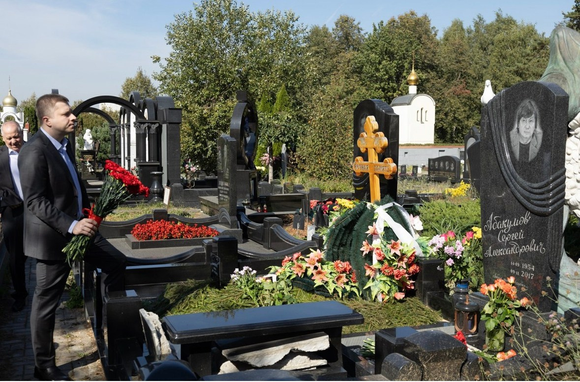 Руководство НГК почтило память Абакумова С. А. Антон Самойленко