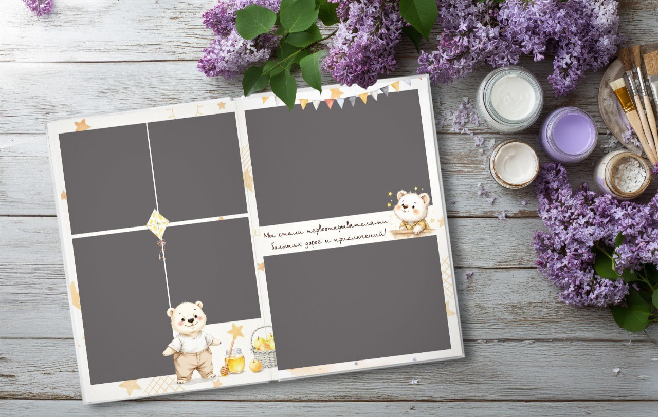 «Мишутка». НОВИНКА!. Фотограф в Шелехове, лучшие выпускные альбомы в Шелехове