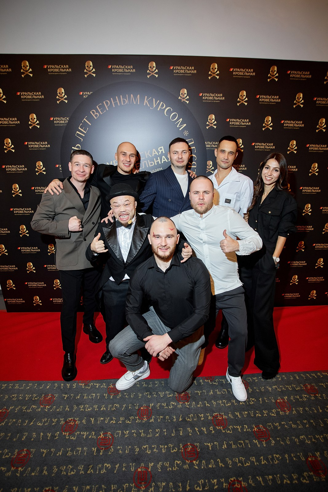 Уральская Кровельная Компания. Свадебный фотограф Челябинск, Екатеринбург, Курган — Виктор Слуднов