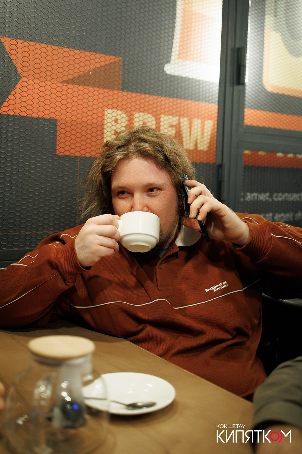 BIG MUSIC PUB. КИПЯТКОМ КОКШЕТАУ