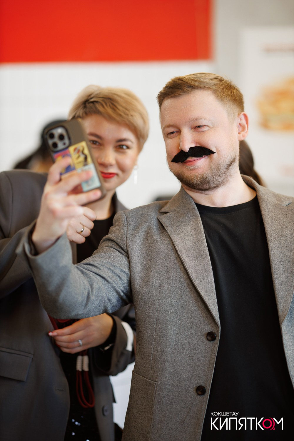 GASTROHALL НА ПУШКИНА. КИПЯТКОМ КОКШЕТАУ