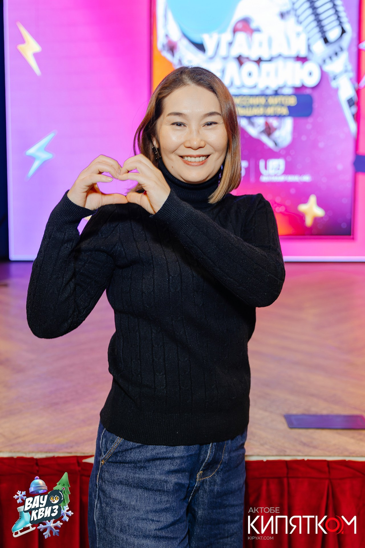 Отзывы. Актобе Кипятком