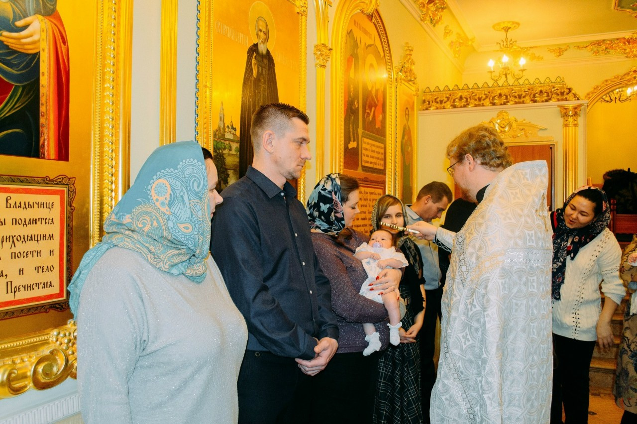 Крестины. Главная