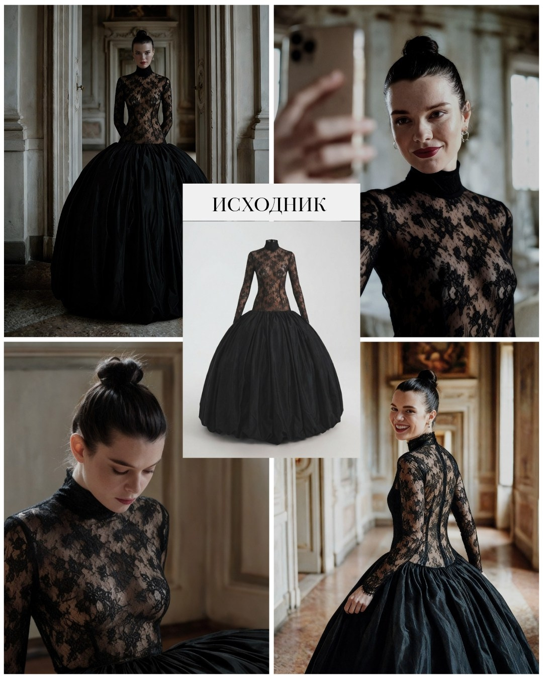 ИИ [AI] контент. Создание ИИ фото и видео, фотосессии, инфографика в Москве