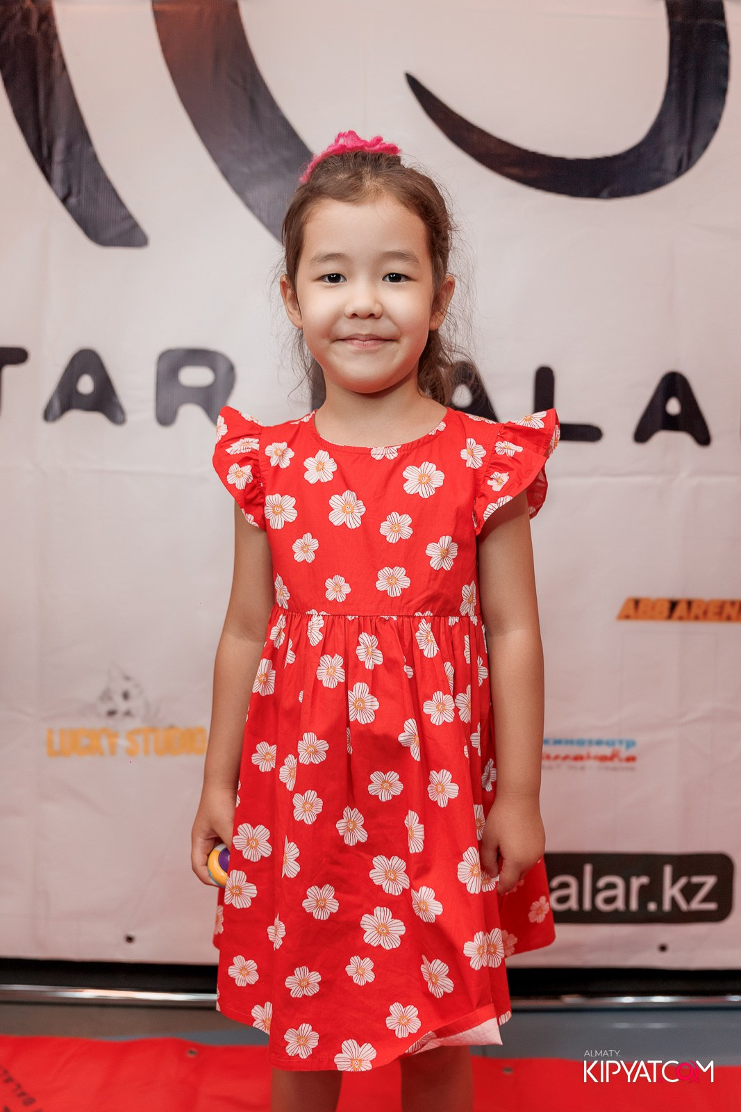 ПРЕЗЕНТАЦИЯ 10 ГРУППЫ КИНОПРОЕКТА STARBALALAR. КИПЯТКОМ АЛМАТЫ!