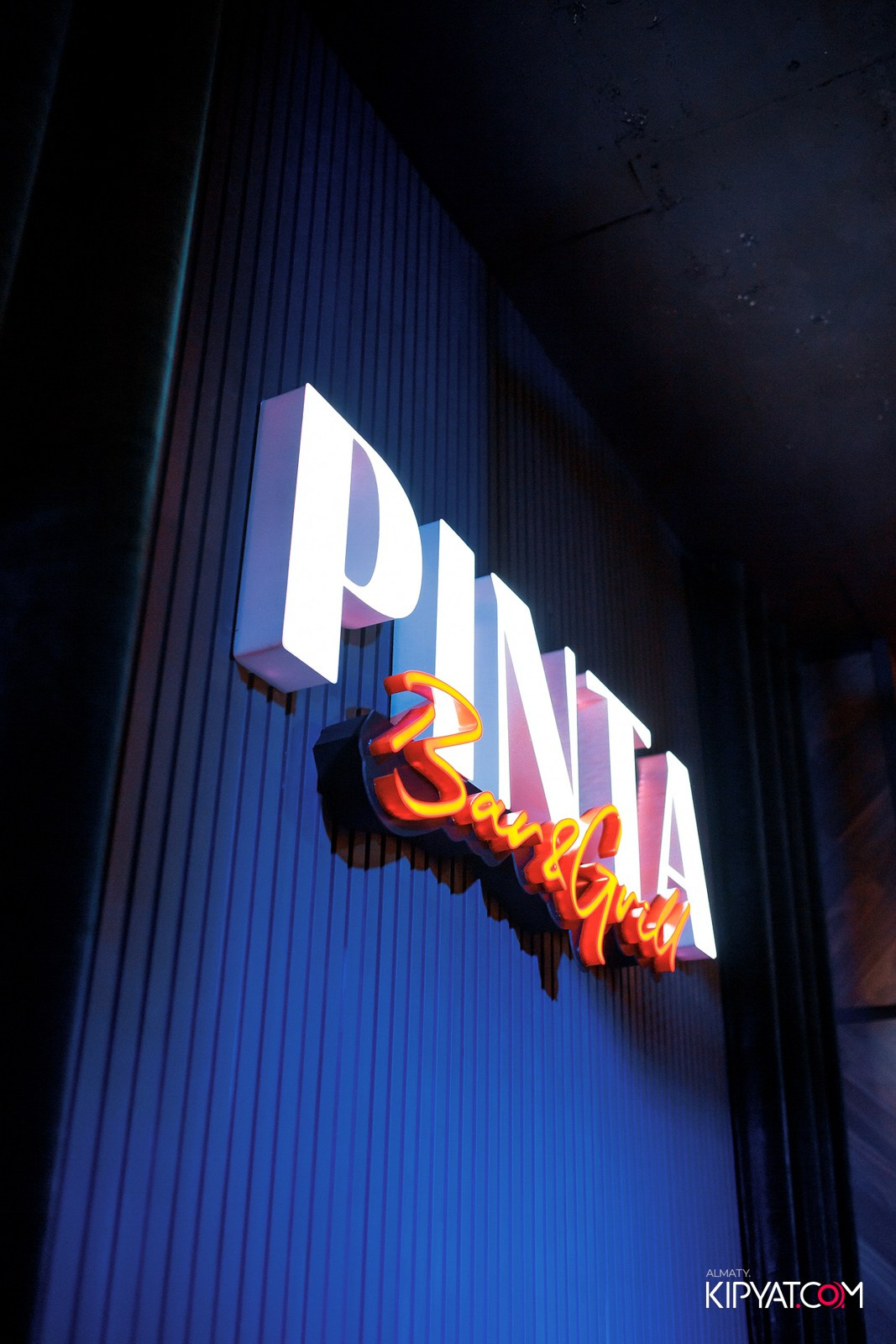 ПИНТА НА АЛТЫНСАРИНА. КИПЯТКОМ АЛМАТЫ! Фотосъемка мероприятий в Алматы