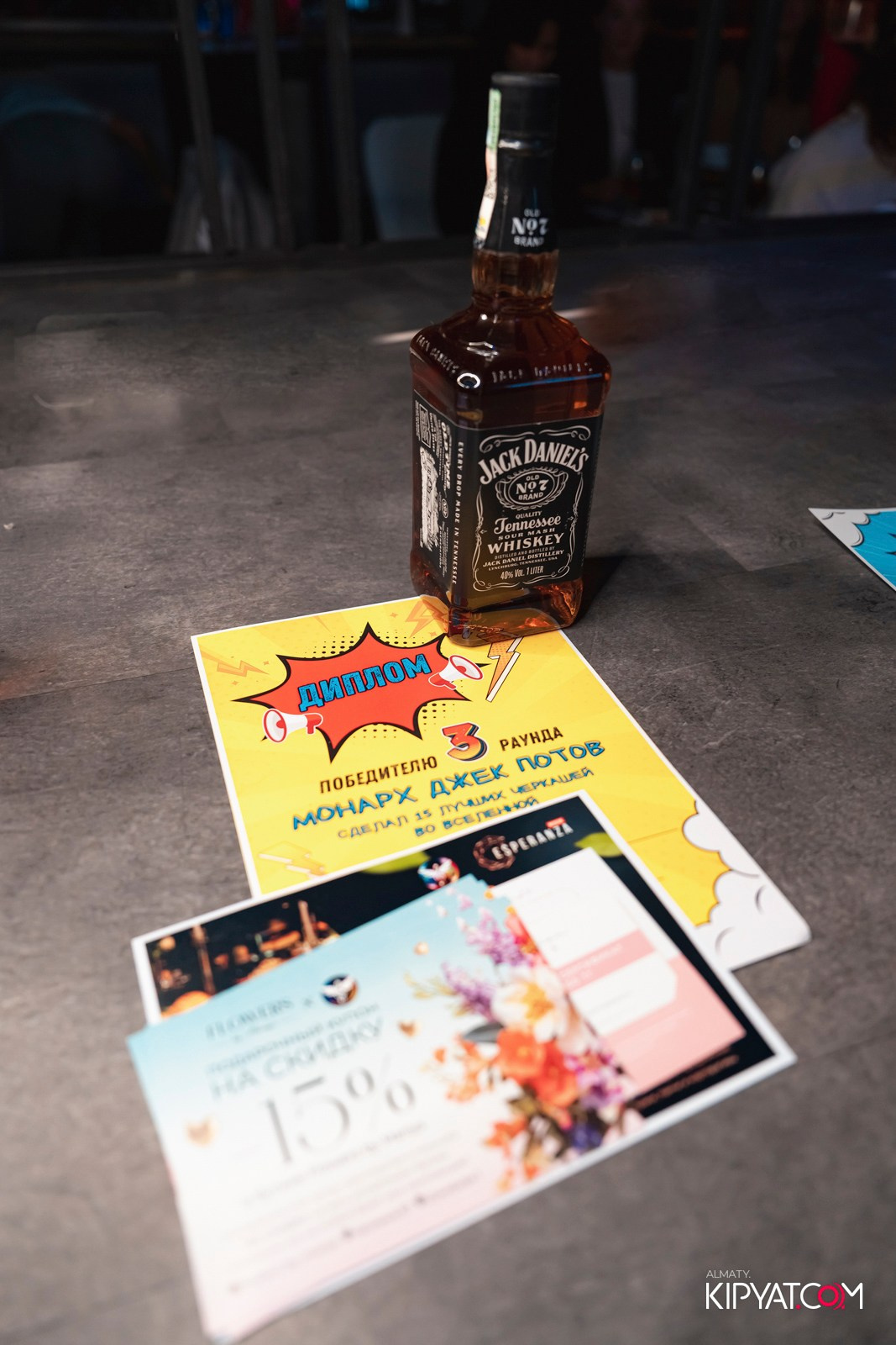 МУЗЫКАЛЬНОЕ ЛОТО В HIT RETRO. КИПЯТКОМ АЛМАТЫ!