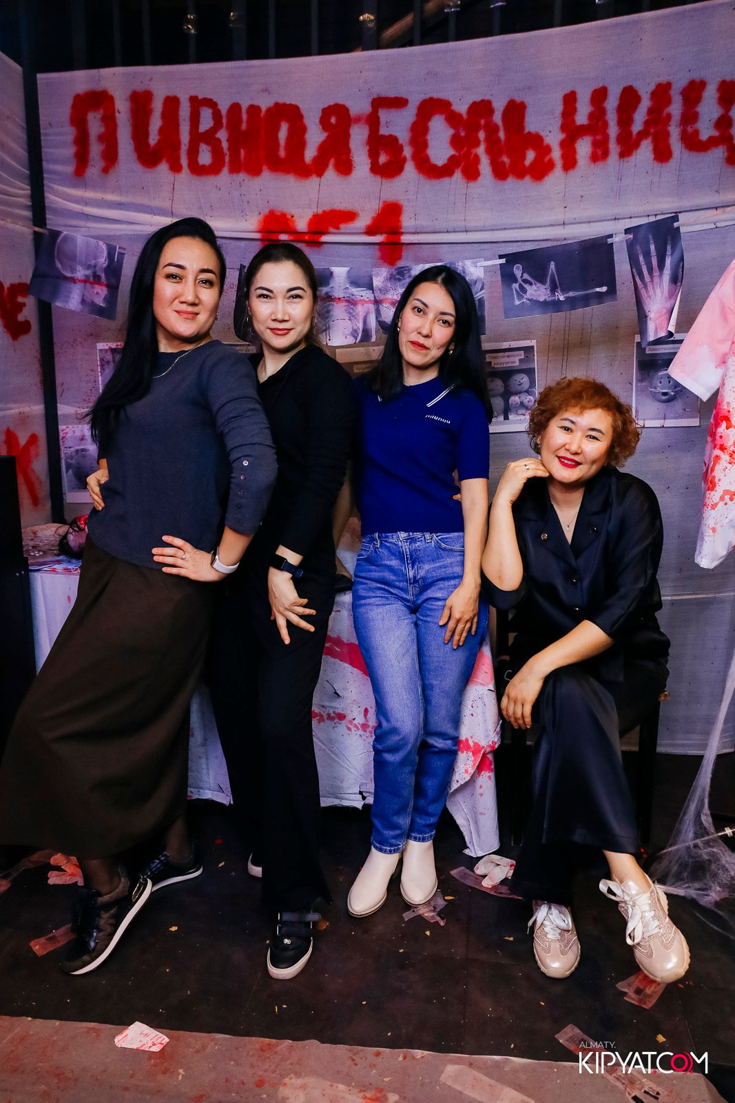 HALLOWEEN — ПИНТА НА ГОГОЛЯ. КИПЯТКОМ АЛМАТЫ!