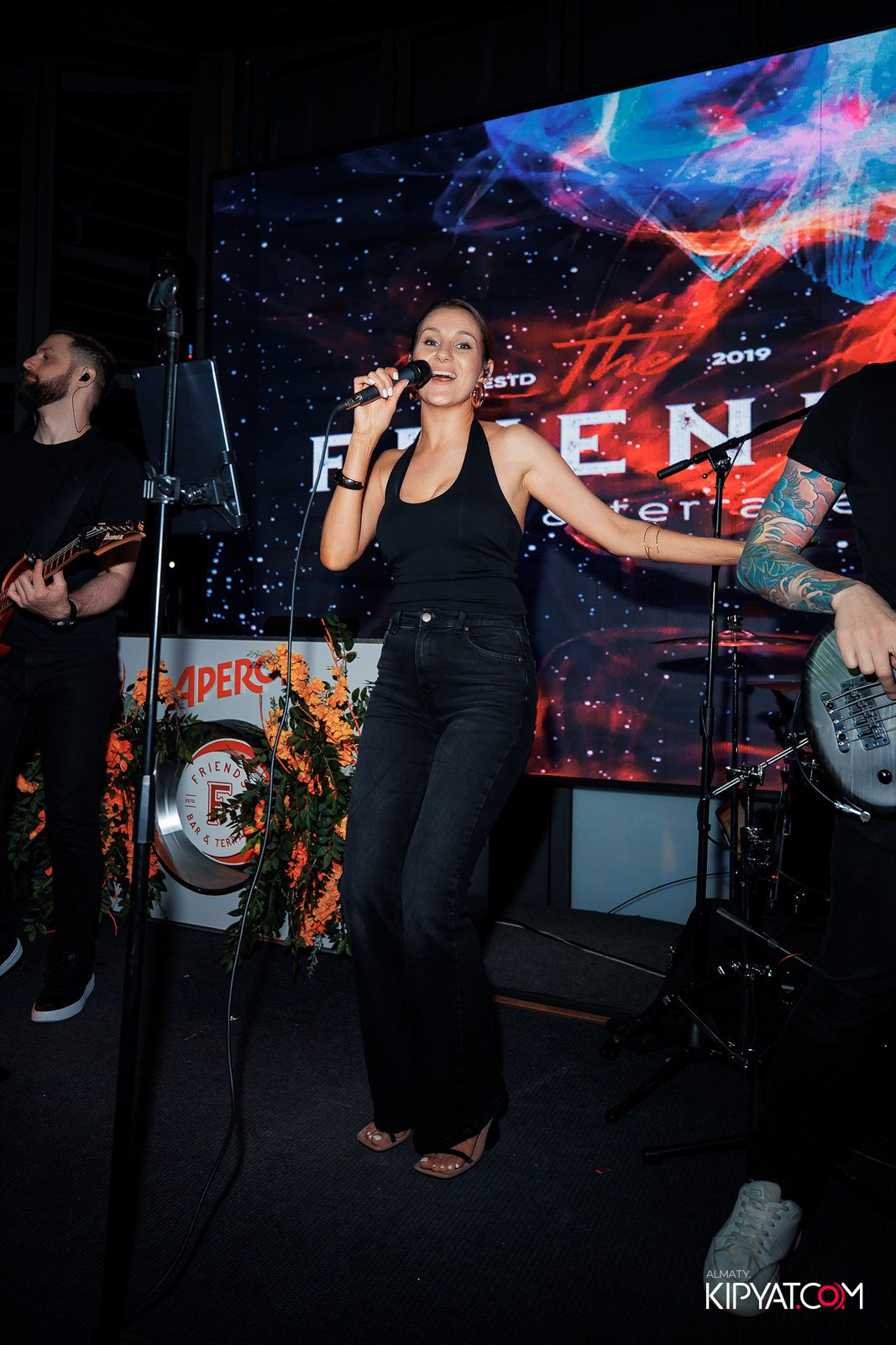 FRIENDS BAR & TERRACE. КИПЯТКОМ АЛМАТЫ!