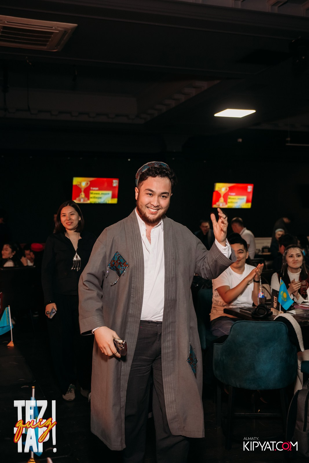 TEZTAP QUIZ. КИПЯТКОМ АЛМАТЫ!