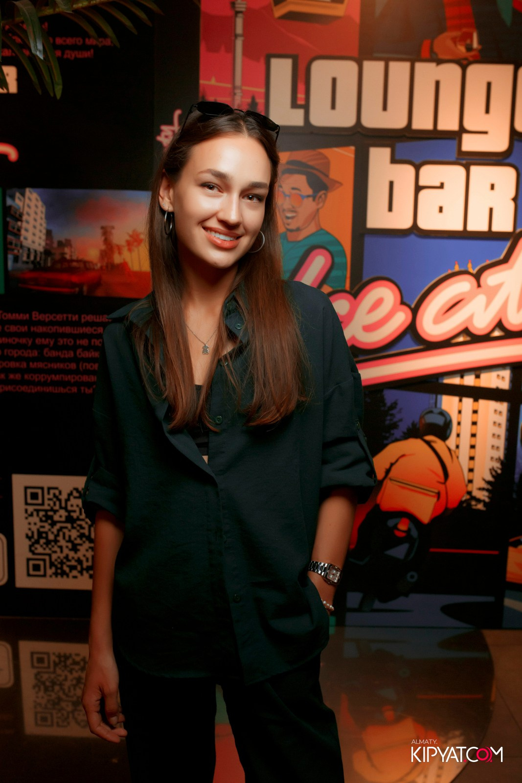 VICE CITY. КИПЯТКОМ АЛМАТЫ!