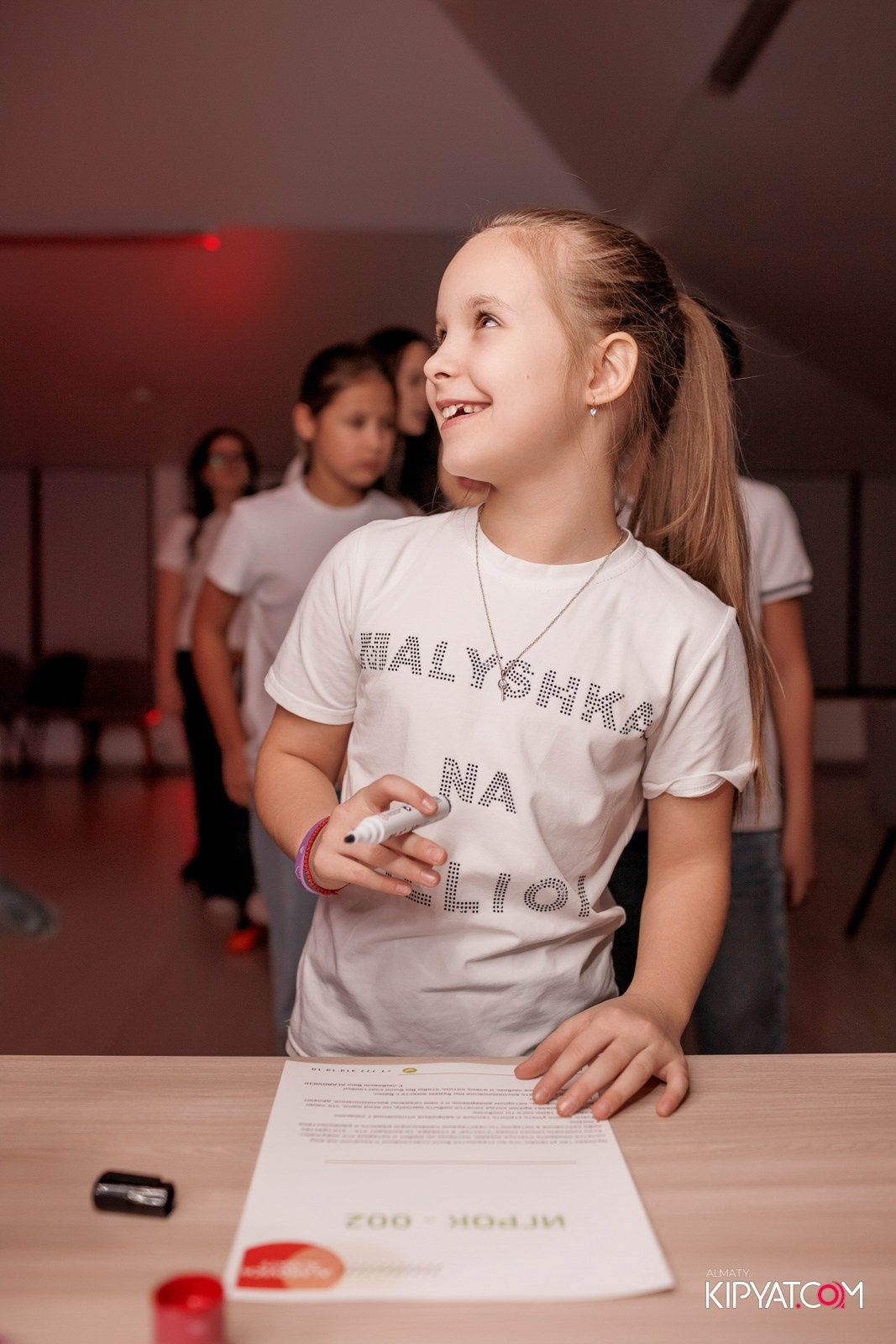 КВЕСТ-ШОУ ALAROVICH / ИГРА В КАЛЬМАРА. КИПЯТКОМ АЛМАТЫ!