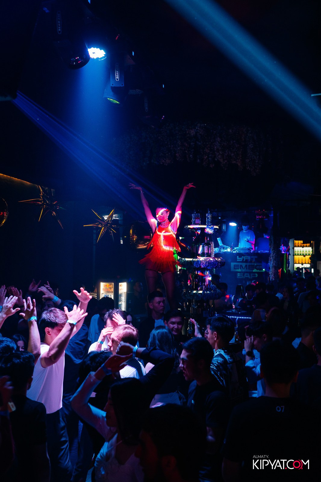 UYAT EMES BAR. КИПЯТКОМ АЛМАТЫ!