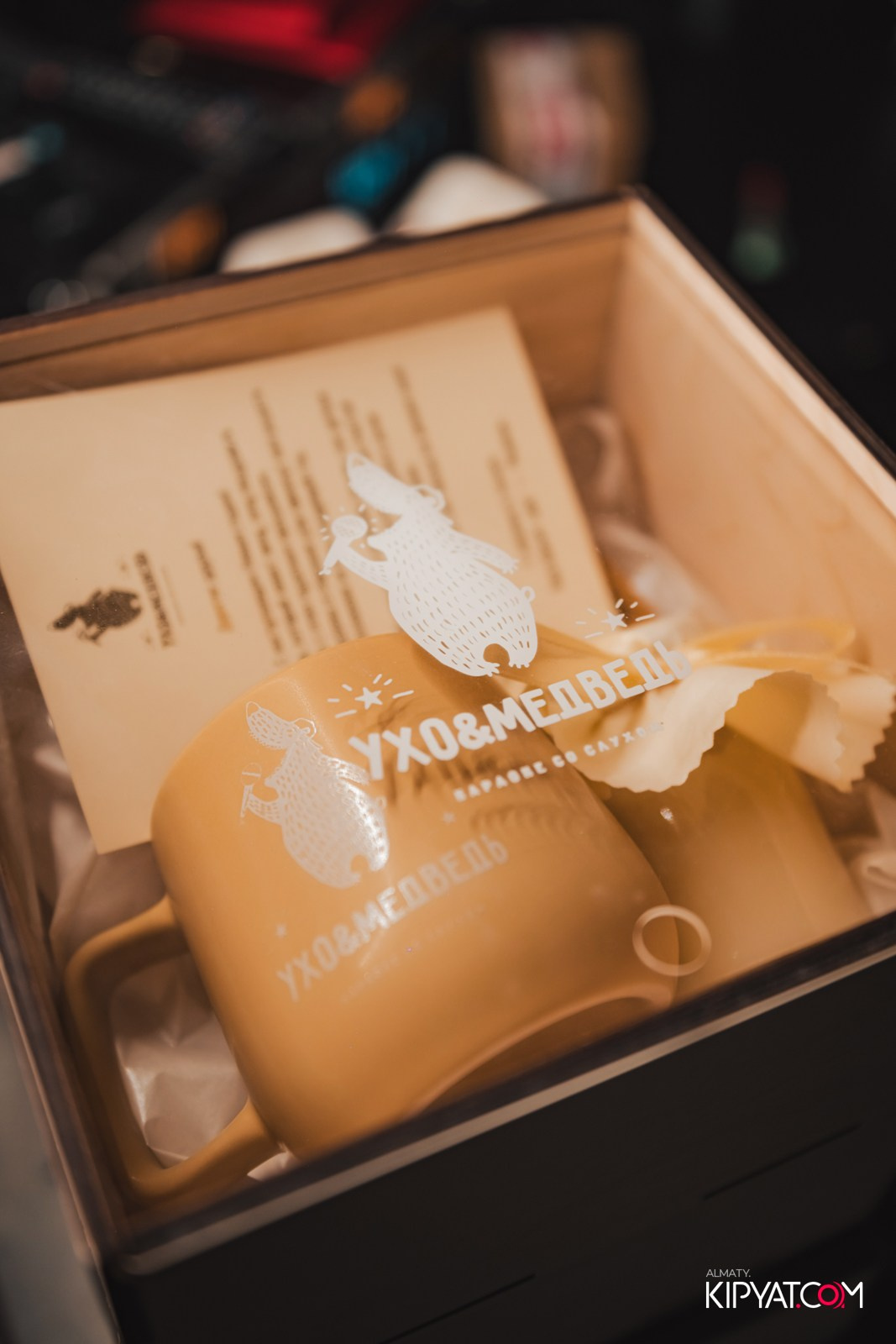 УХО И МЕДВЕДЬ НА КУРМАНГАЗЫ. КИПЯТКОМ АЛМАТЫ!