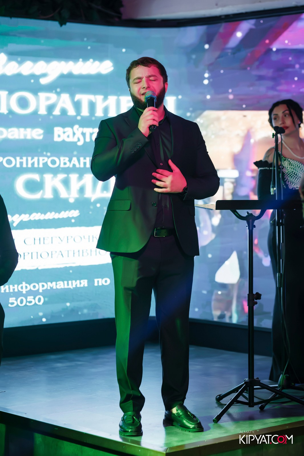 КАВКАЗСКИЙ ВЕЧЕР В ВАХТАНГУРИ. КИПЯТКОМ АЛМАТЫ!