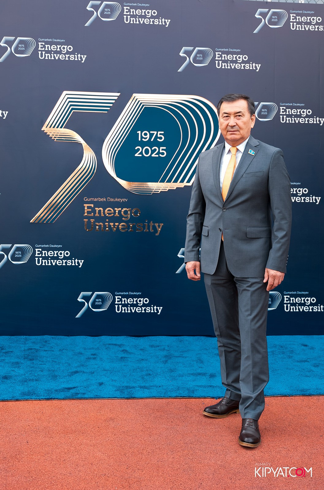 50 ЛЕТ — АЛМАТИНСКИЙ УНИВЕРСИТЕТ ЭНЕРГЕТИКИ И СВЯЗИ. КИПЯТКОМ АЛМАТЫ!