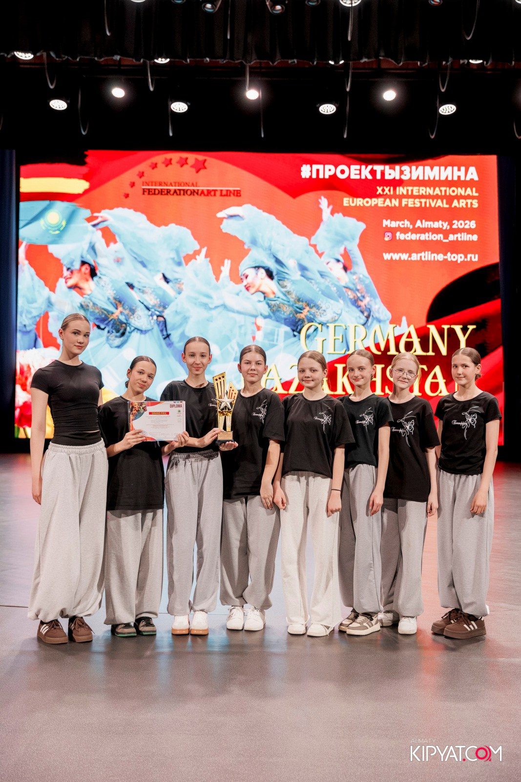 XXI INTERNATIONAL EUROPEAN FESTIVAL ARTS GERMANY-KAZAKHSTAN #ПРОЕКТЫЗИМИНА. КИПЯТКОМ АЛМАТЫ! Фотосъемка мероприятий в Алматы