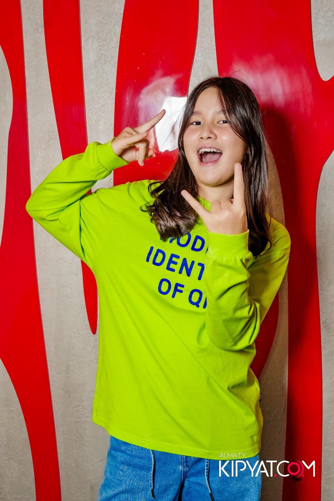 УХО И МЕДВЕДЬ НА САИНА. КИПЯТКОМ АЛМАТЫ!