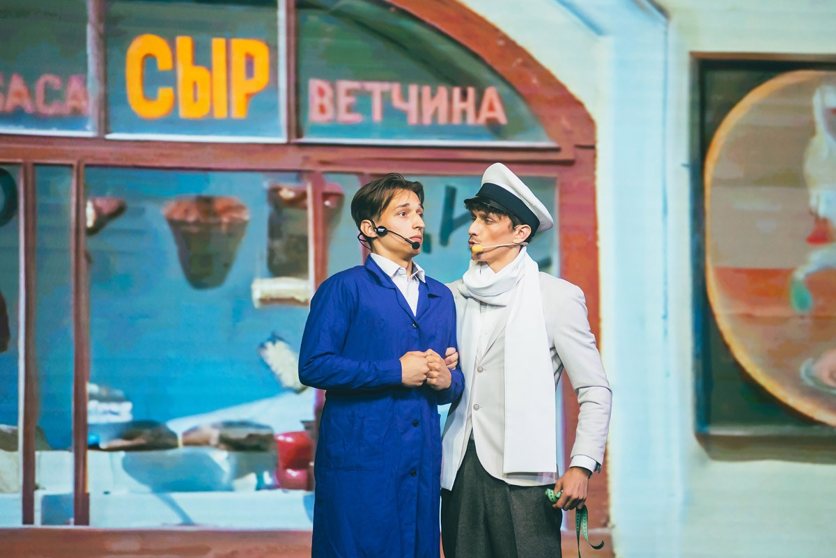 Old House Resort & Spa — «12 стульев»