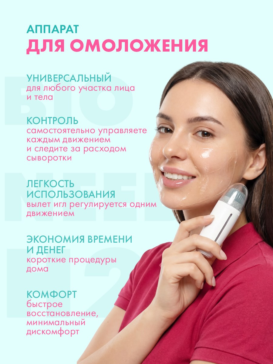Графический дизайнер для маркетплейсов