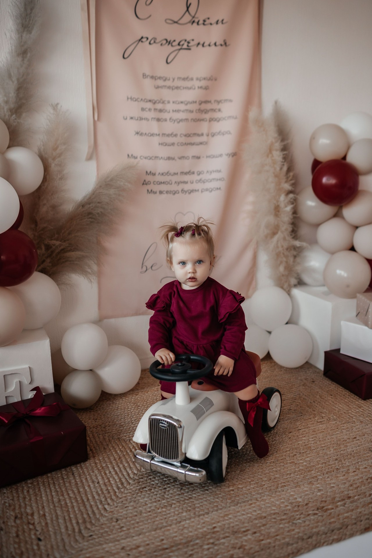 Отзывы. Главная