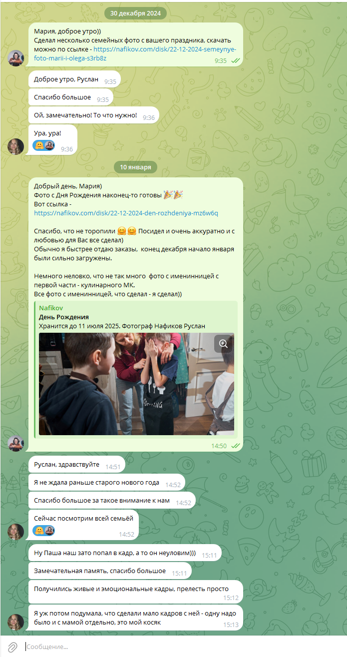 Отзывы. Фотограф в Москве Нафиков Руслан. Репортажная съемка, Портрет