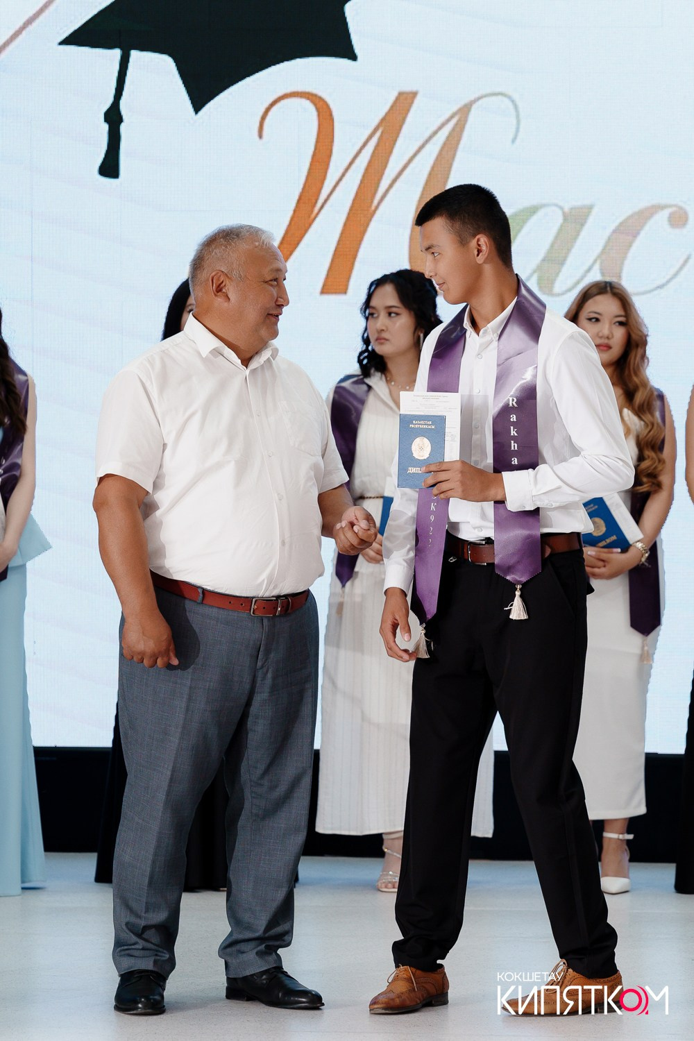 SHOKAN COLLEGE (1 поток). КИПЯТКОМ КОКШЕТАУ