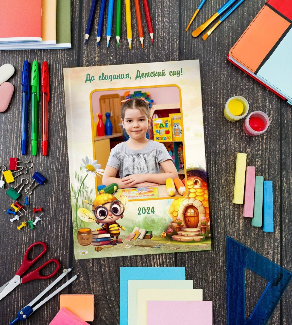 Детский сад, группа ПЧЁЛКИ, Шаблоны фотокниг, шаблоны макетов, дизайны для альбома, Дизайн школьного альбома, скачать дизайн, PSD макет фото книги, PSD дизайн, шаблоны для фотографов, макеты дизайнов альбомов, дизайн альбома для детского сада, дизайн альбома для старшей школы, дизайн выпускного альбома скачать, шаблон фотокниги для детского сада, шаблон выпускного альбома для детского сада, шаблон альбома для старшей школы, шаблон альбома для первоклассников 1 класс, шаблон альбома для начальной школы 4 класса, шаблон альбома для 9 класса, шаблон альбома для 11 класса, мокапы для рекламы выпускных альбомов и фотокниг, цитаты для выпускных альбомов фотокниг.Дизайн, Выпускные альбомы в Липецке, medlori fotobook фотограф Медведева Лариса, контактный номер телефона 89995303953 шаблоны макеты фотокниг