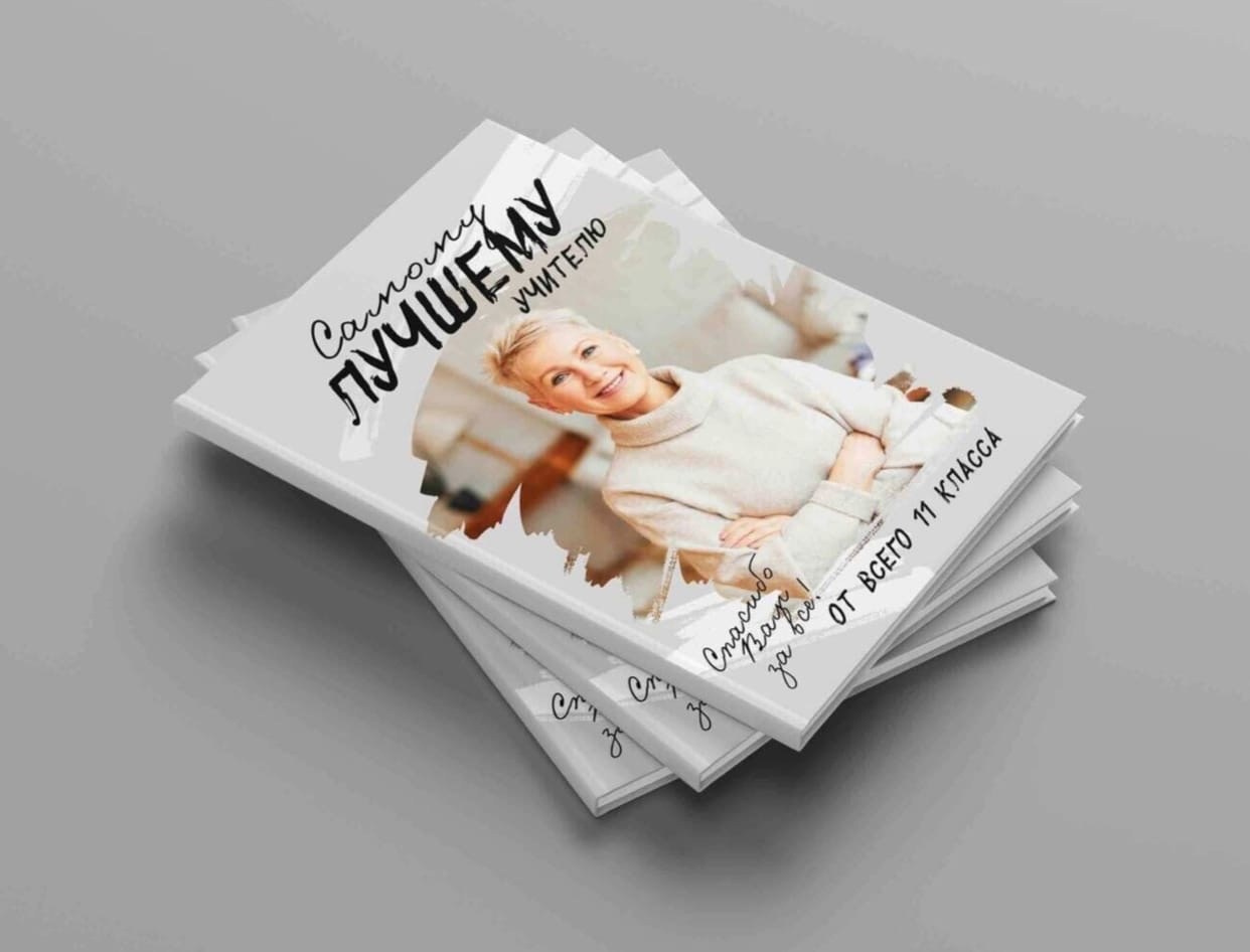 Medlori Выпускные альбомы для 9 и 11 классов. Medlori fotobook Выпускные альбомы в Липецке Лариса Медведева