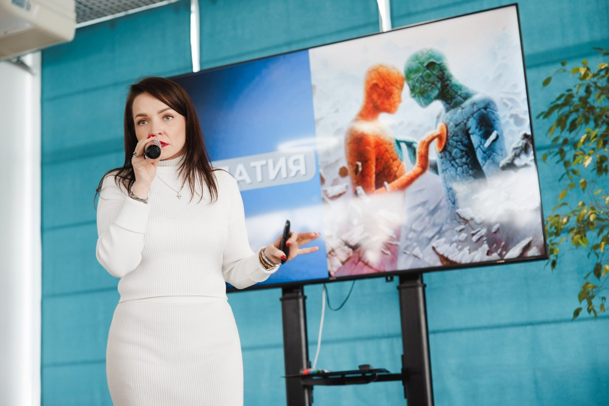 02.03.2025 Форум «Современная женщина». ProVizArt