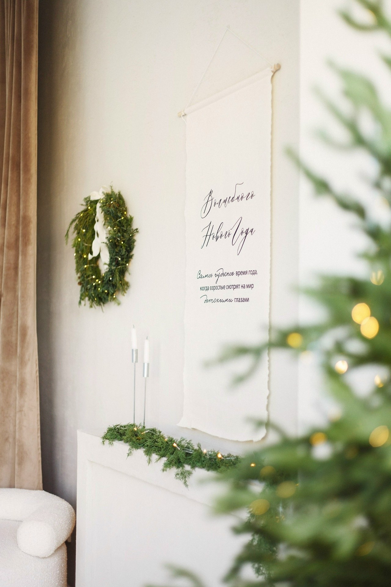 Фотостудия. Фотограф в Екатеринбурге Переверзева Анна