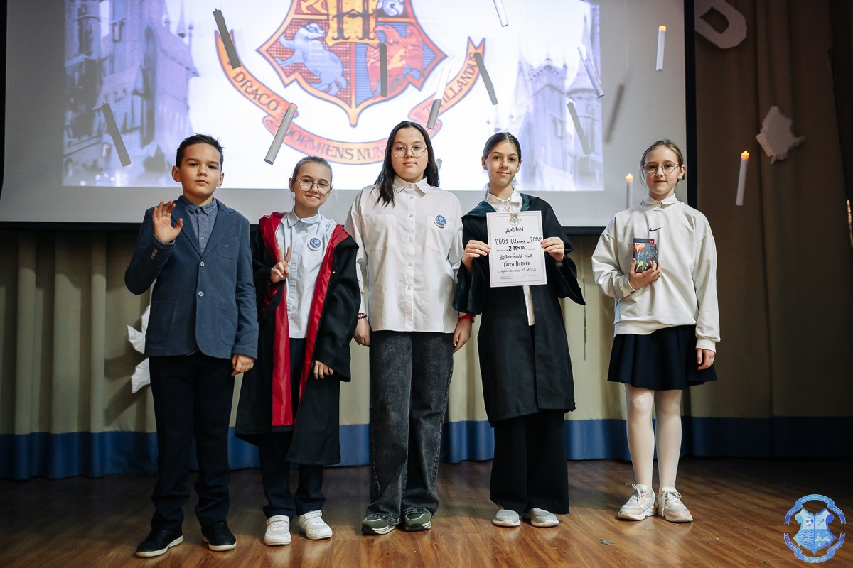 Квиз «Гарри Поттер». Фотограф Москва