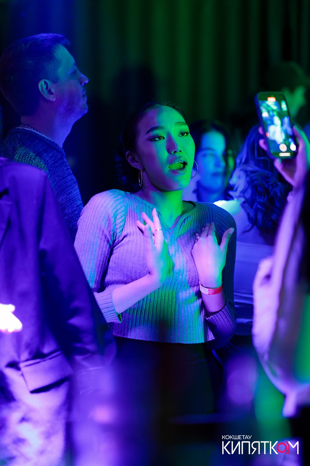 GENTLEMAN PUB. КИПЯТКОМ КОКШЕТАУ