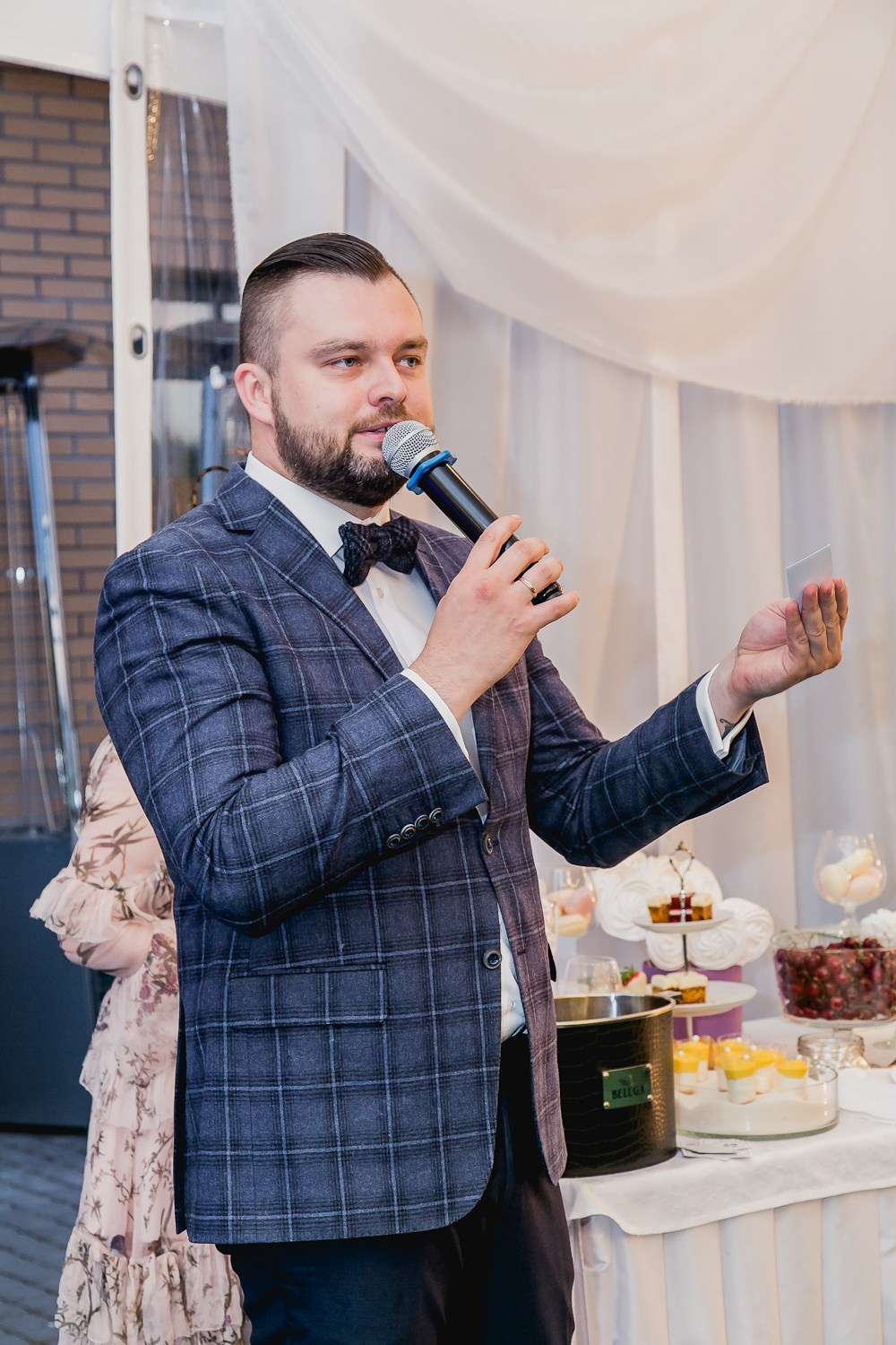 Levada. Главная