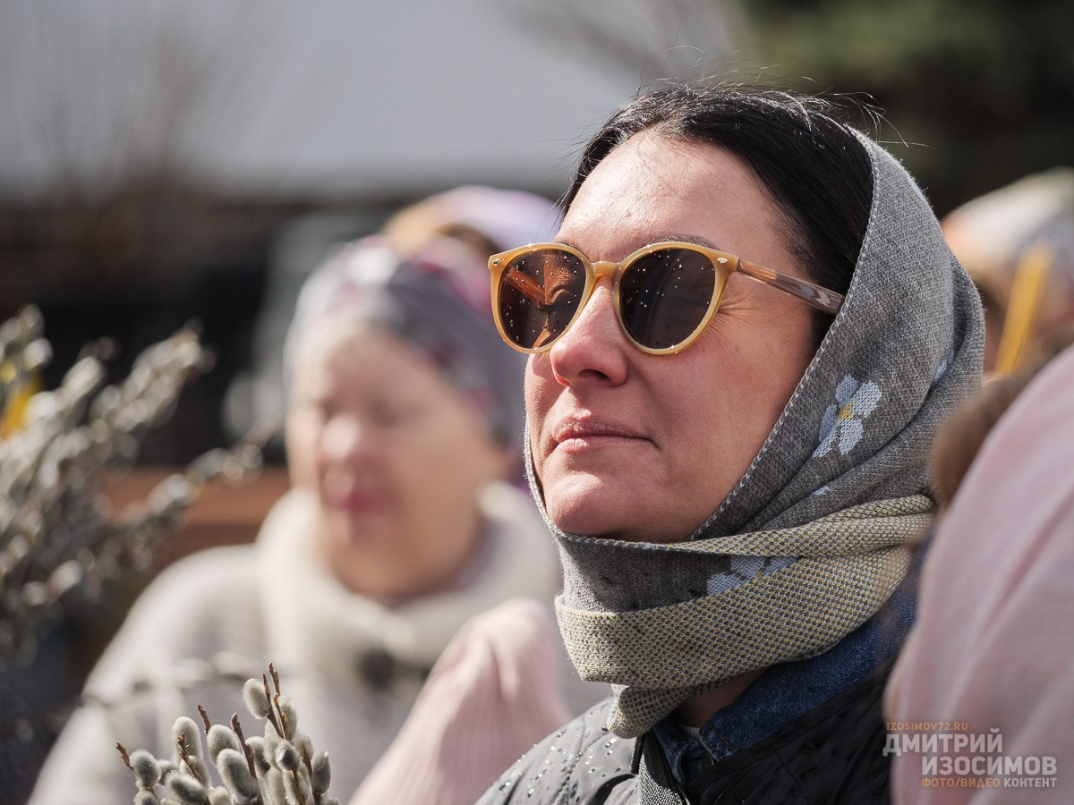 Вербное воскресенье