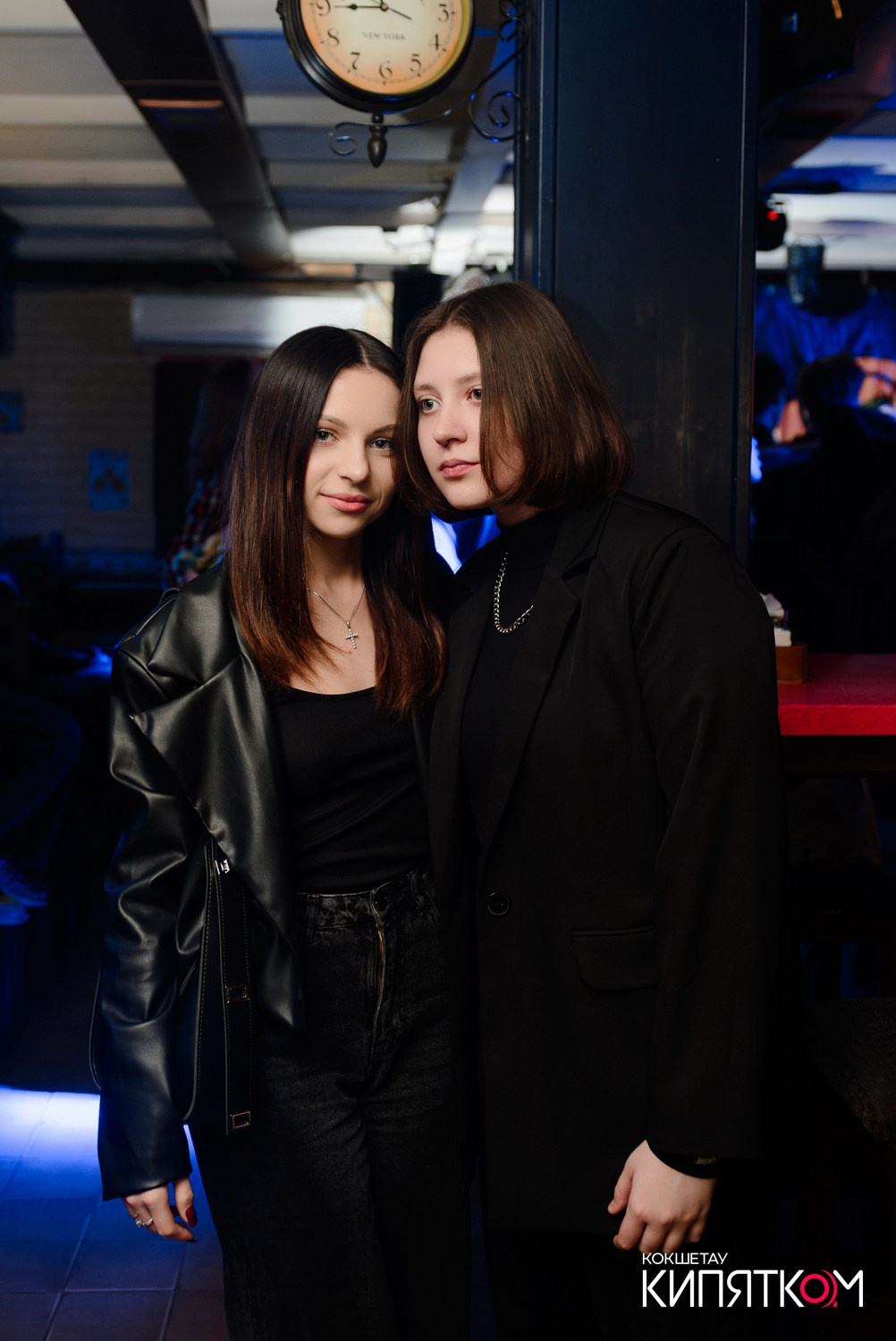 РОК КВАРТИРНИК. КИПЯТКОМ КОКШЕТАУ