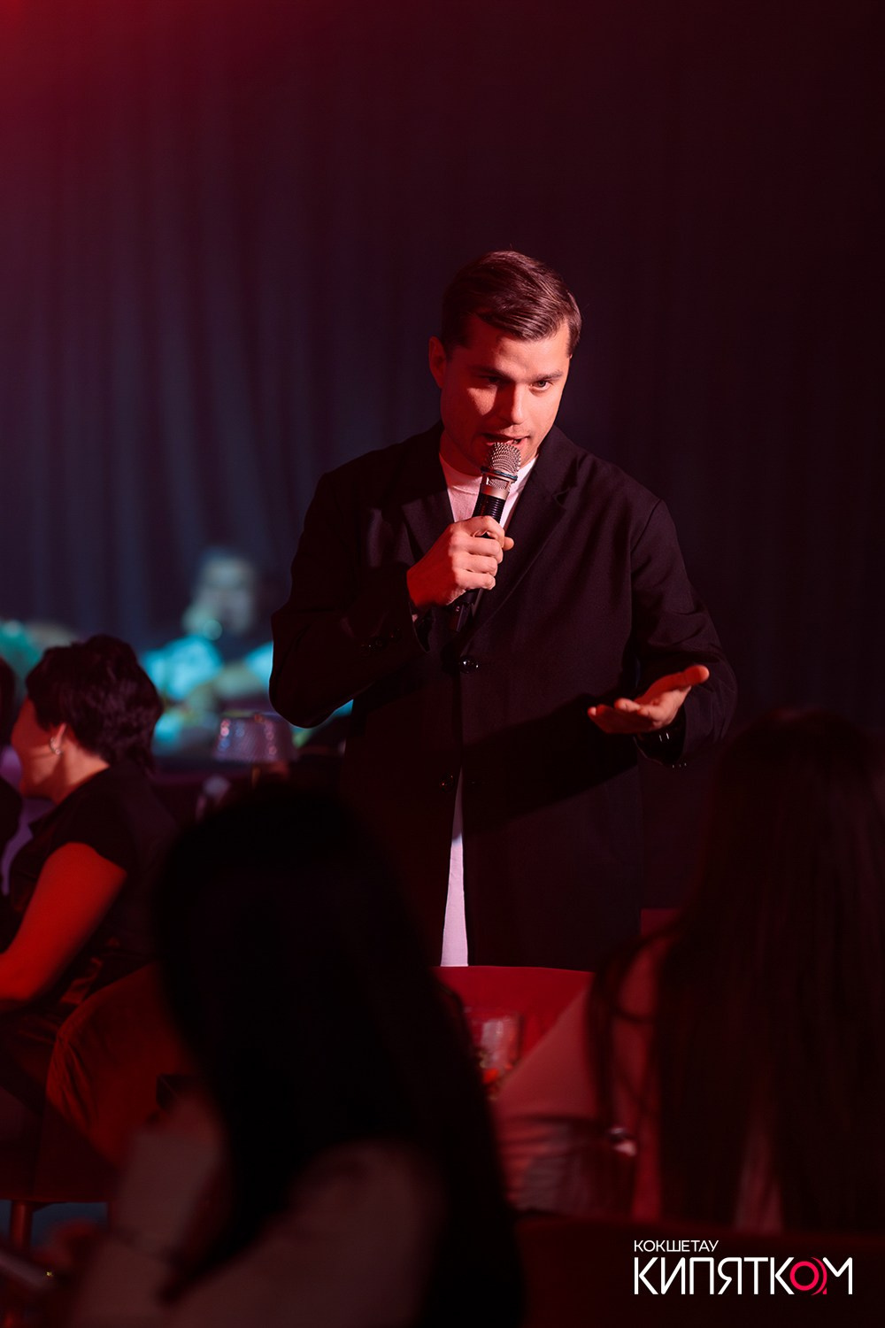 THE SHOW. КИПЯТКОМ КОКШЕТАУ