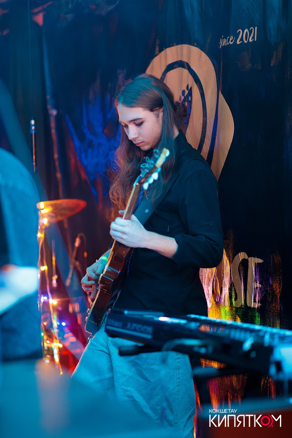 РОК КВАРТИРНИК. КИПЯТКОМ КОКШЕТАУ