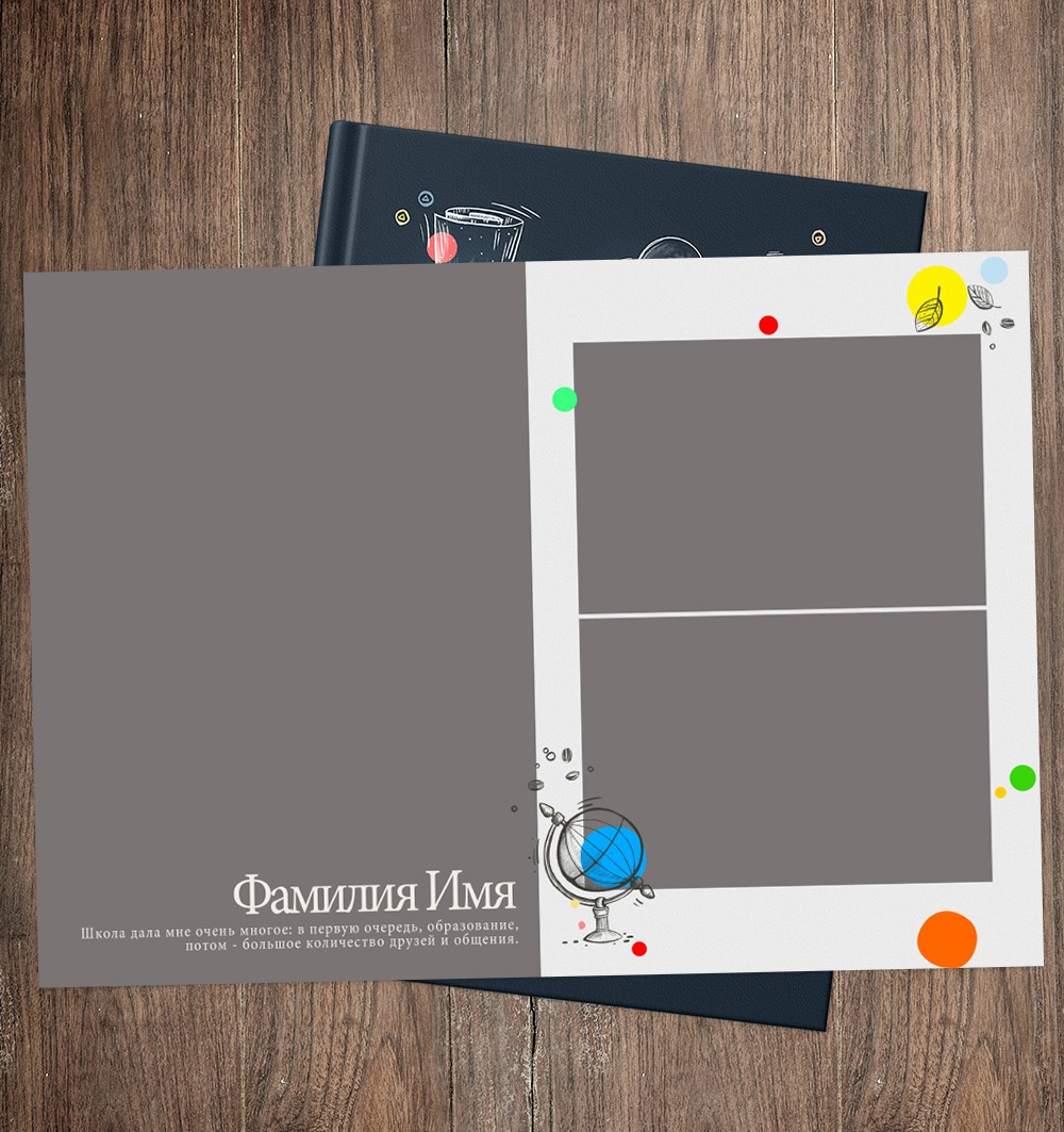 Выпускной альбом Выпускные скетчи. Medlori fotobook Выпускные альбомы в Липецке Лариса Медведева