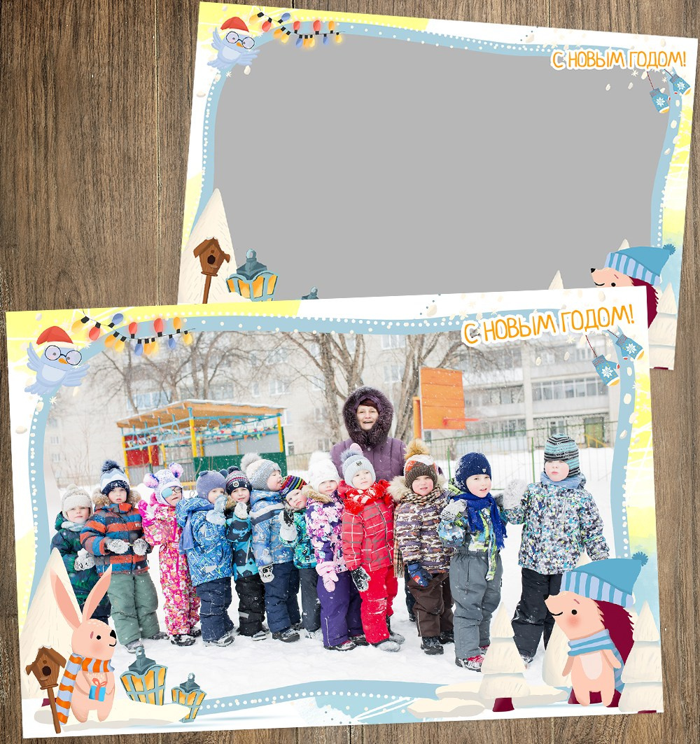 Фотокнига Зимние забавы. Medlori fotobook Выпускные альбомы в Липецке Лариса Медведева