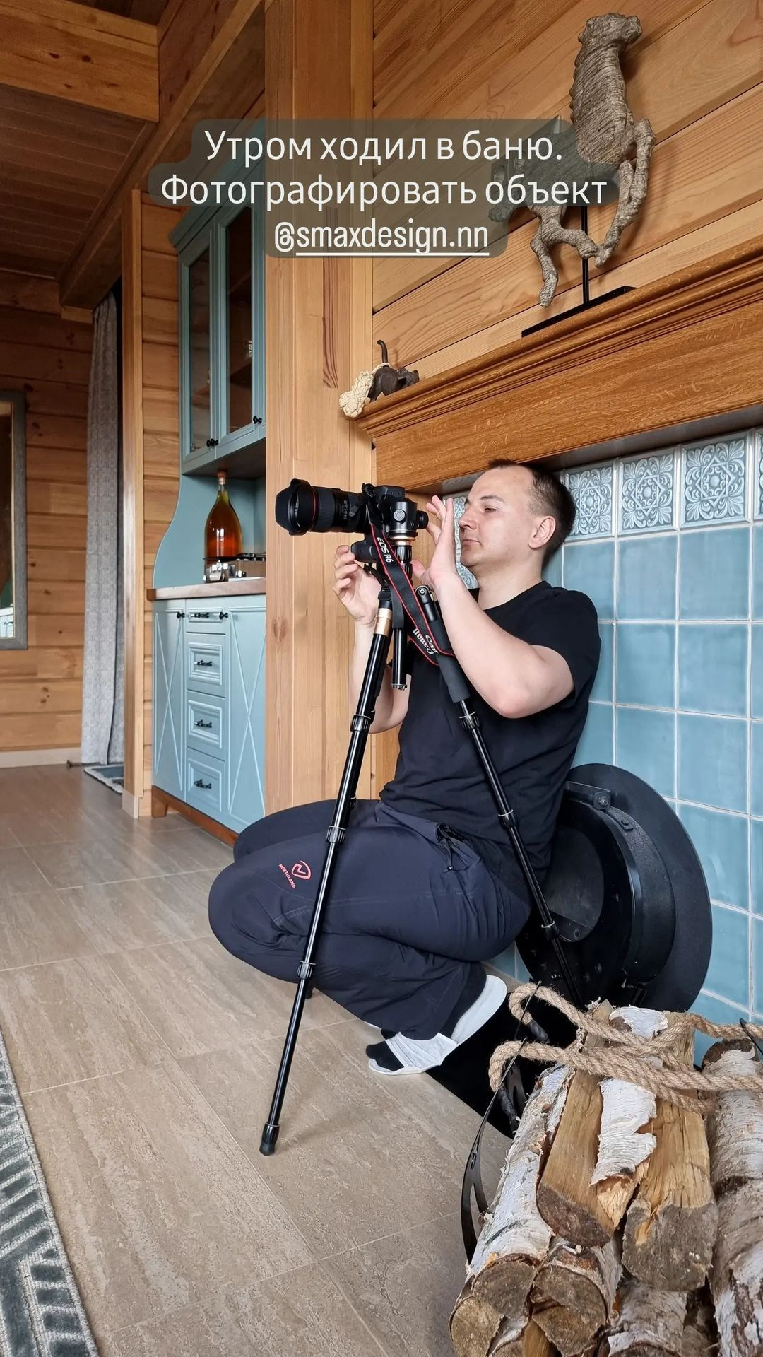 Backstage с интерьерной фотосъемки. Интерьерный фотограф в Нижнем Новгороде и Москве Владимир Гудков