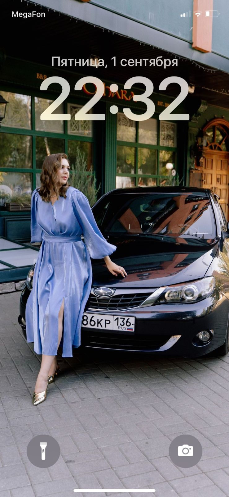 Отзывы. Свадебный фотограф Воронеж