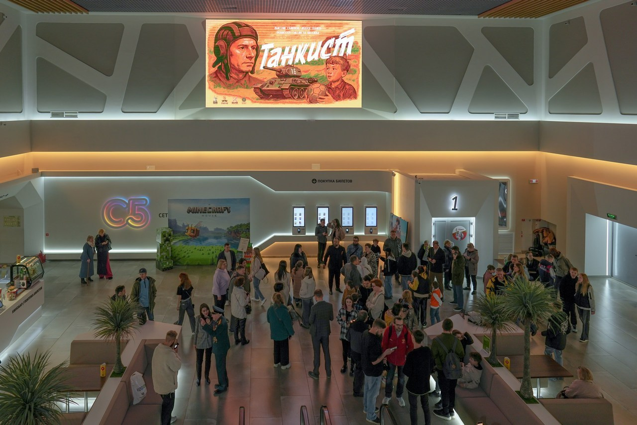 Отзывы. Фотоким