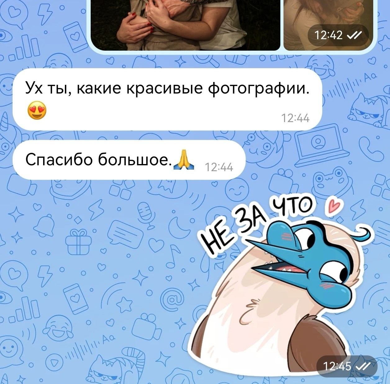 Ваши впечатления о съёмках. Объективно | Фотограф Алена Пупышева