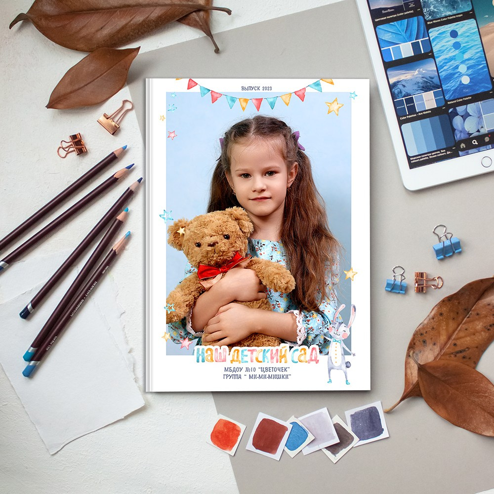 Выпускные альбомы в Иваново в детский сад и школу. Александр и Светлана Янкины