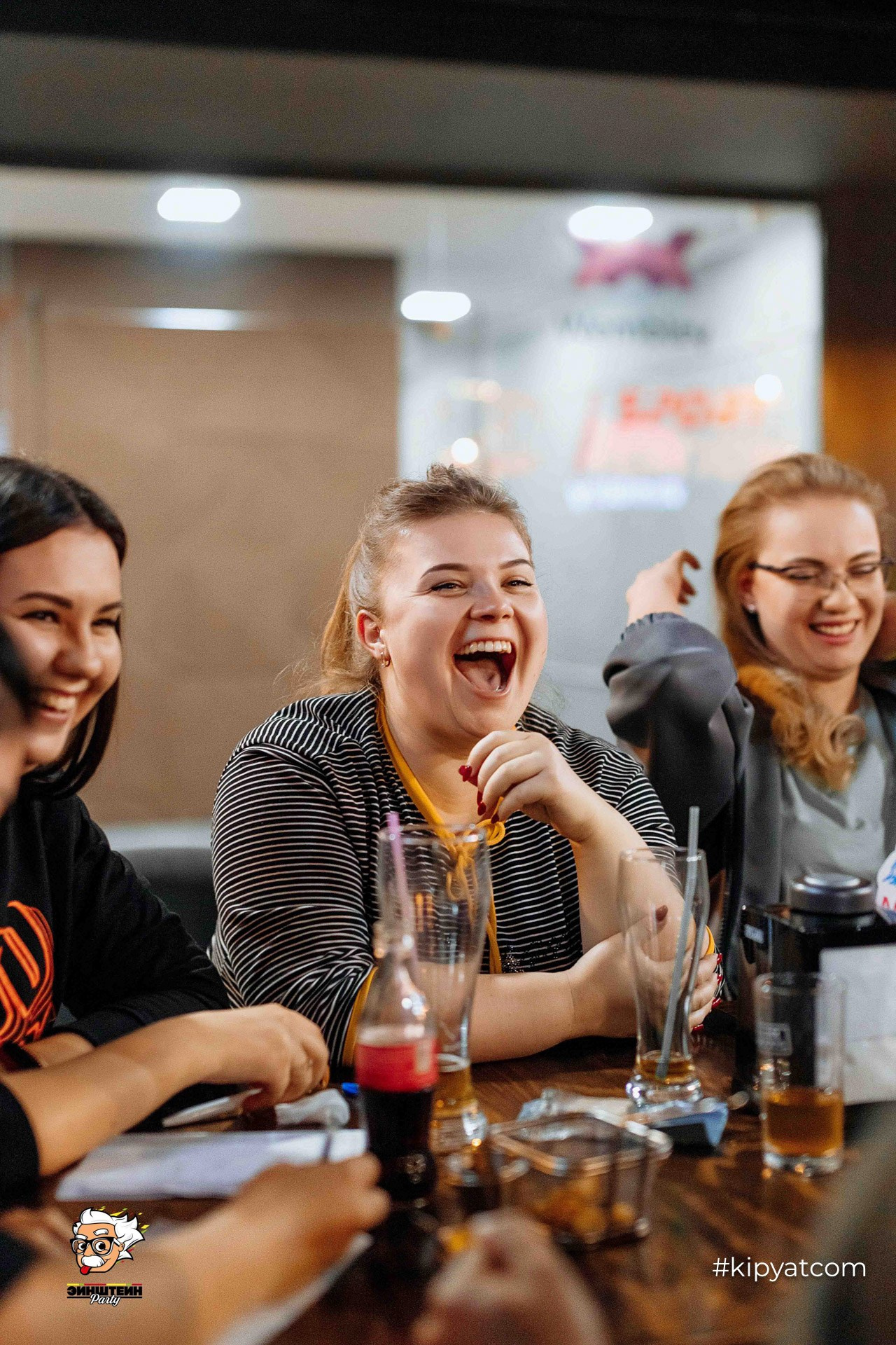 Эйнштейн Party