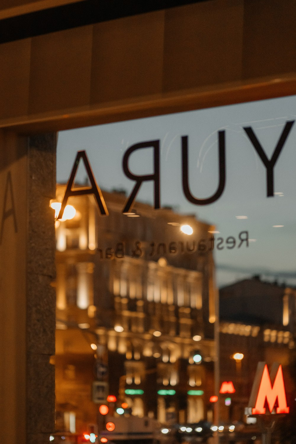 A & G. Свадебный фотограф Москва