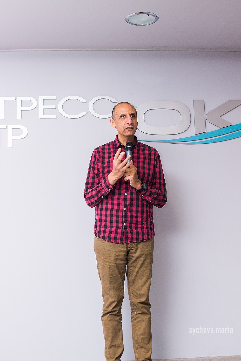 Семинар Амонашвили. Детский и семейный фотограф, фотограф мероприятий Нижний Новгород