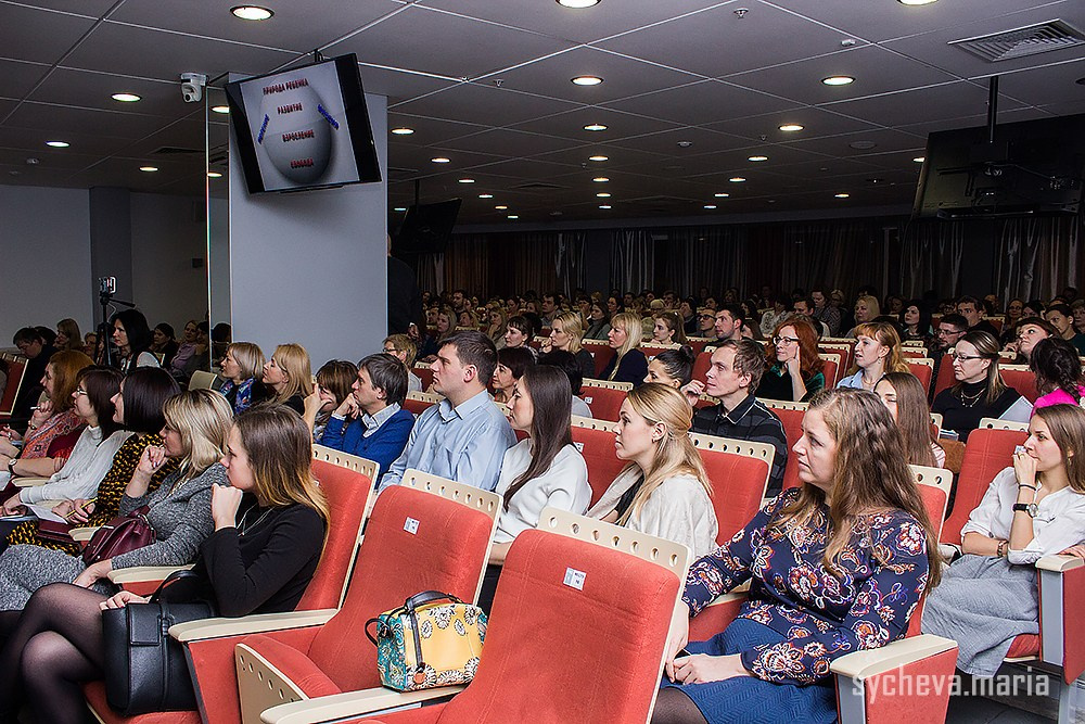 Семинар Амонашвили. Детский и семейный фотограф, фотограф мероприятий Нижний Новгород