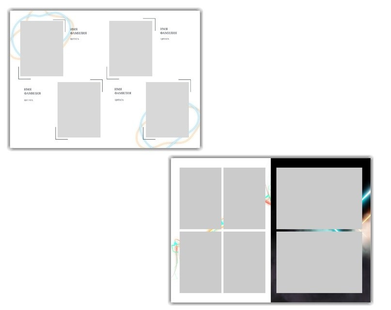 Макеты альбомов 9 — 11 класс. Индивидуальная и свадебная фотосъёмка в Москве и МО Ерёмин Павел